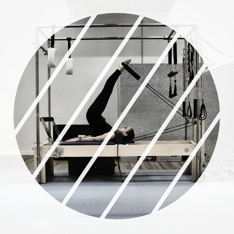 reformer E copia